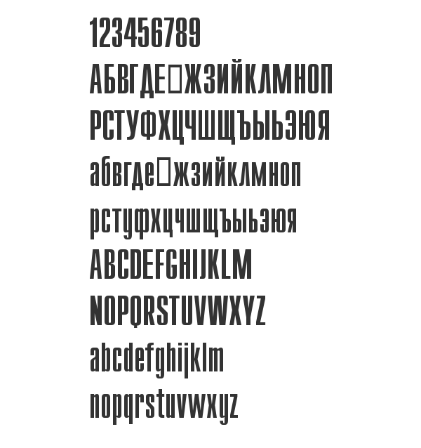 Скачать шрифт Compact Regular