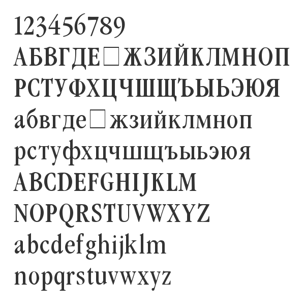 Скачать шрифт Garamond cond Light