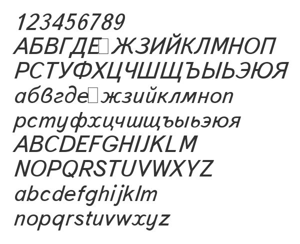 Скачать шрифт Bukvarnaya Italic