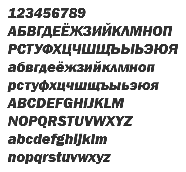 Скачать шрифт Franklin Gothic Heavy Italic