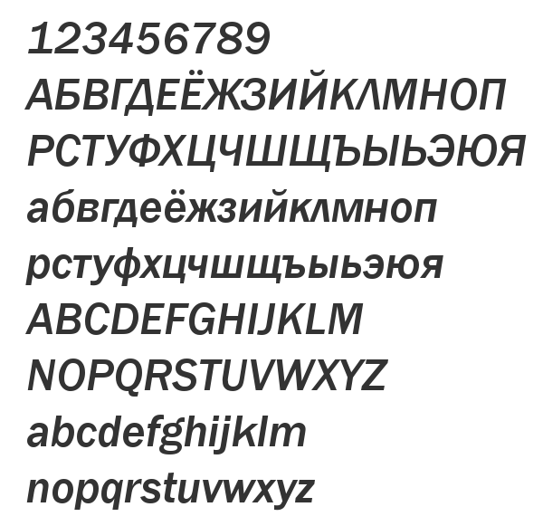 Скачать шрифт Franklin Gothic Medium Italic