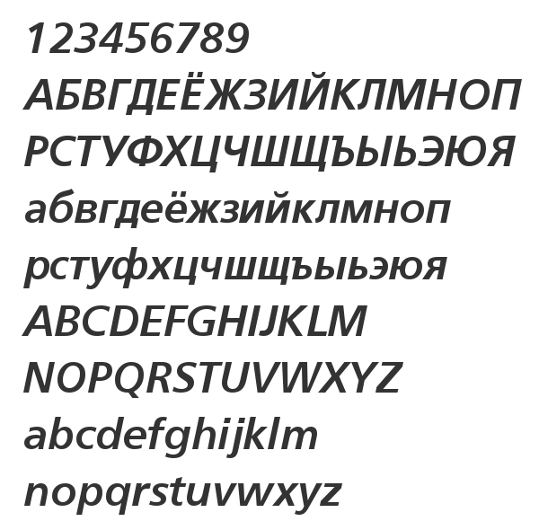 Скачать шрифт Humnst777 TL Bold Italic