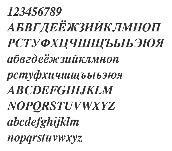 Скачать шрифт CG Times Bold Italic