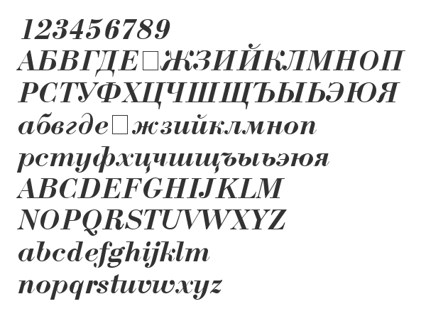 Скачать шрифт Bodoni BoldItalic Cyrillic