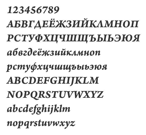 Скачать шрифт Arno Pro Regular 08pt Bold Italic