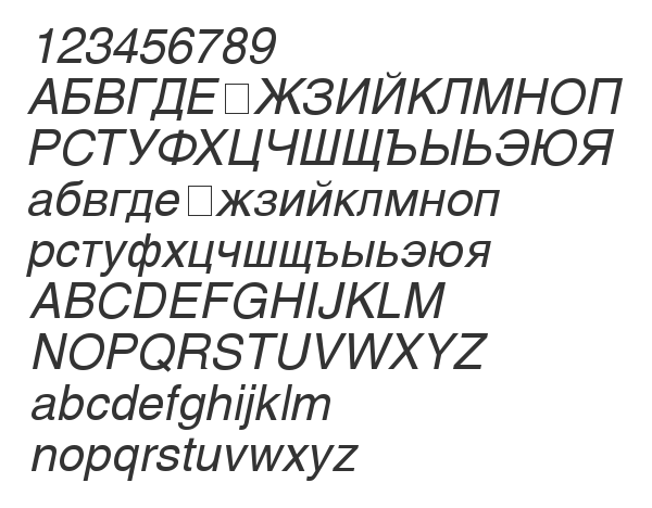 Скачать шрифт AG_Helvetica Italic