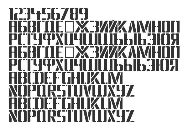 Druk text wide шрифт. Шрифты в ДС. Рифт для ДС. Шрифт DS Eraser. Разные шрифты в ДС.