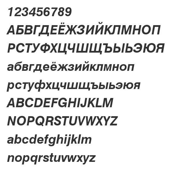 Скачать шрифт Swis721 Win95BT Bold Italic