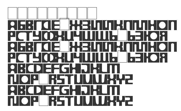 Скачать шрифт DS Progress SemiBold