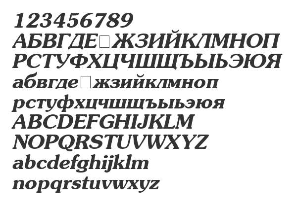 Скачать шрифт AG_Souvenir Bold Italic