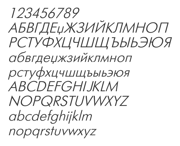 Скачать шрифт Futuris Italic