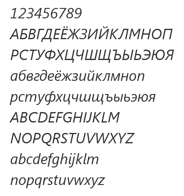 Скачать шрифт Segoe UI Italic