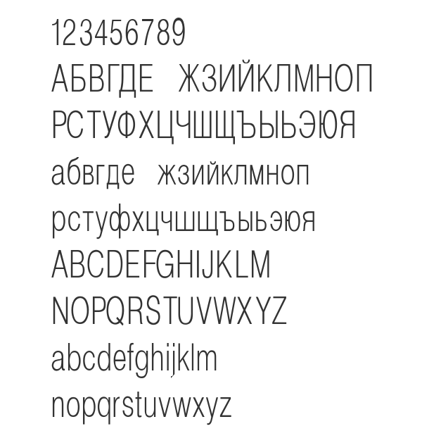 Скачать шрифт Helvetica_Condenced-Normal