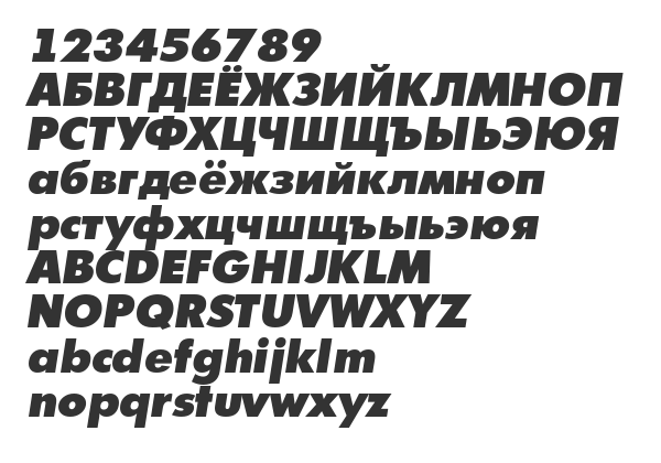 Скачать шрифт a_FuturicaExtraBlack Italic