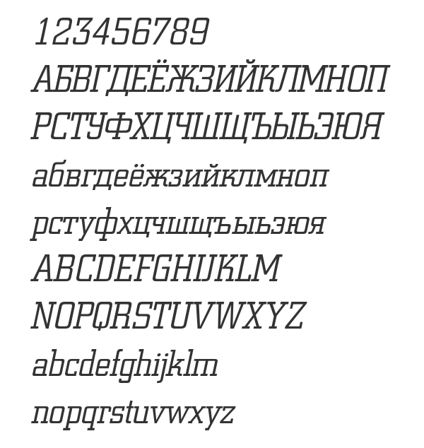 Скачать шрифт a_CityNovaLt Italic