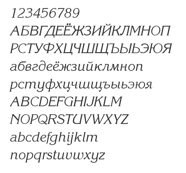 Скачать шрифт KorinnaCTT Italic