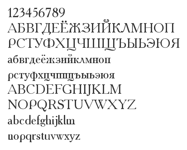 Шрифт Academy Old Regular (Русский Шрифт)