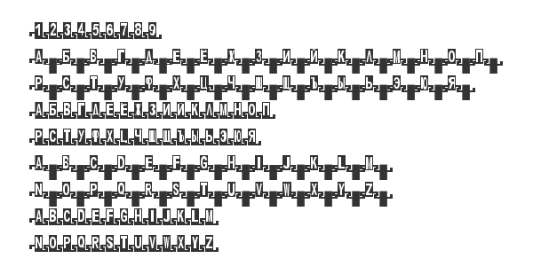 Скачать шрифт Zipper1 Cyr Regular