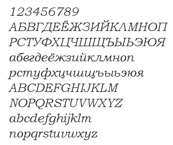 Скачать шрифт Bookman Old Style Italic