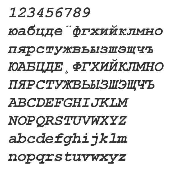 Скачать шрифт Courier New KOI8 Bold Italic