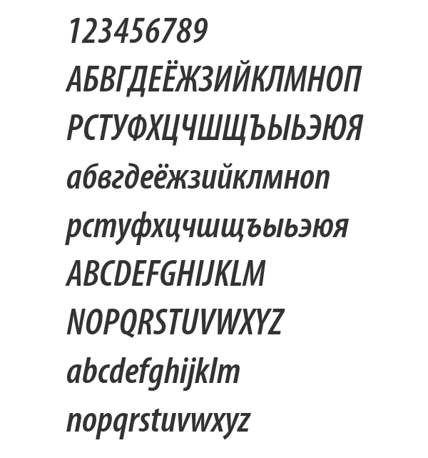 Скачать шрифт Myriad Pro Light Cond Bold Italic