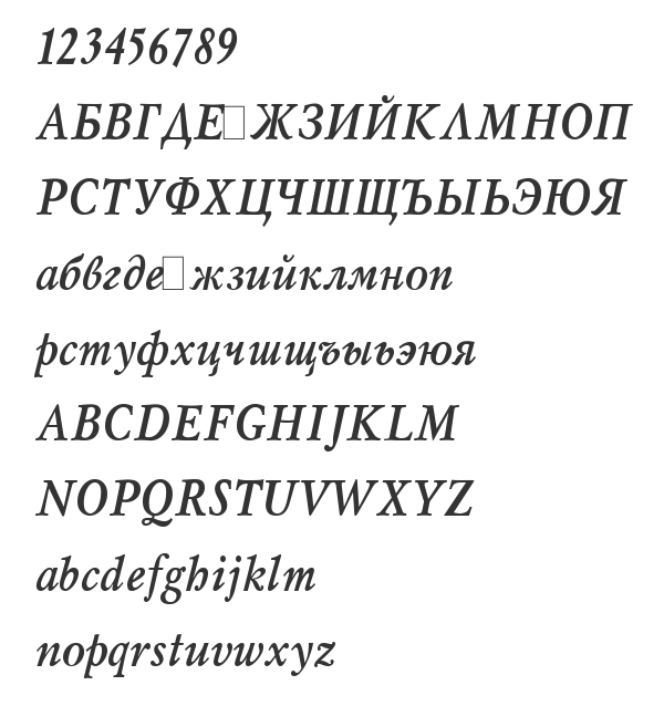 Скачать шрифт Mysl Narrow Bold Italic