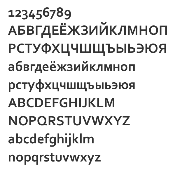 Скачать шрифт Corbel Bold