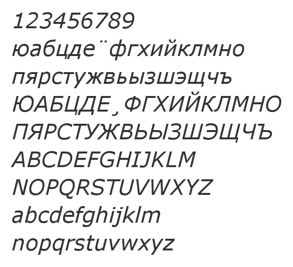 Скачать шрифт Verdana KOI8 Italic