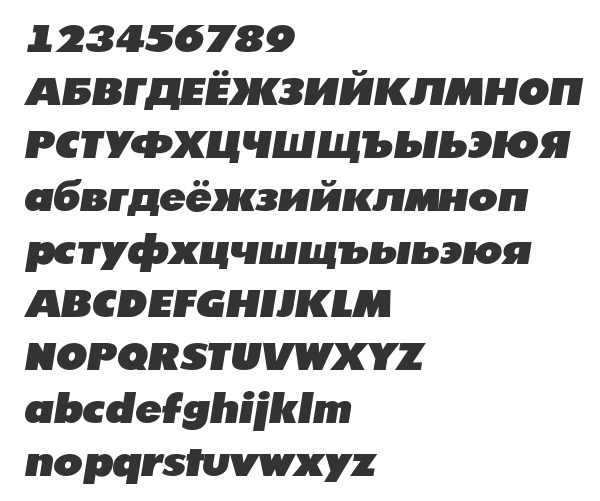 Скачать шрифт a_FuturicaNord Italic