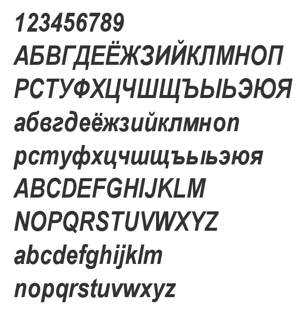 Скачать шрифт Arial Narrow Bold Italic