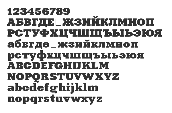 Скачать шрифт Xenia Extended Cyrillic