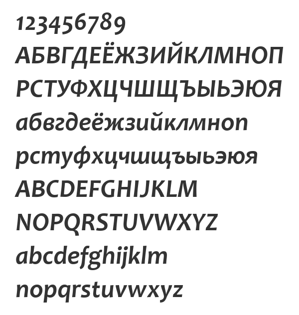 Скачать шрифт Candara Bold Italic