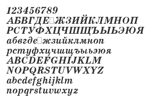 Скачать шрифт School Bold Italic