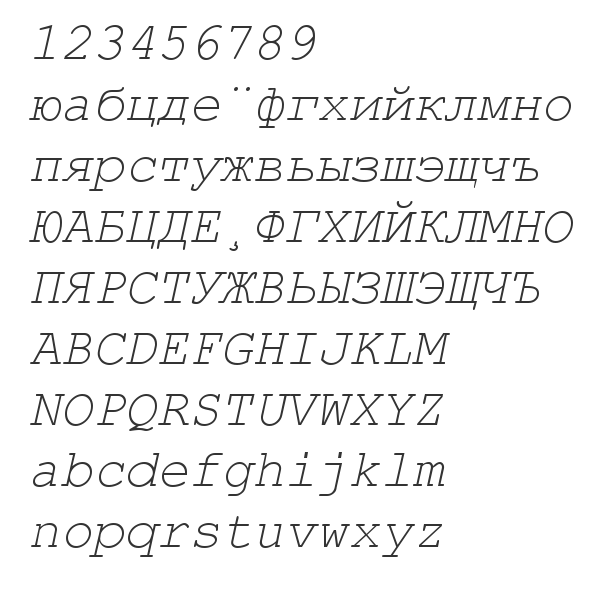 Скачать шрифт Courier New KOI8 Italic