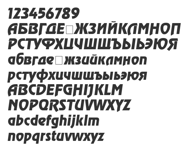 Скачать шрифт AGRevueCyr Italic