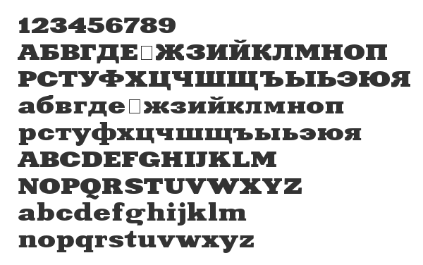 Скачать шрифт Xenia Extended Bold Cyrillic