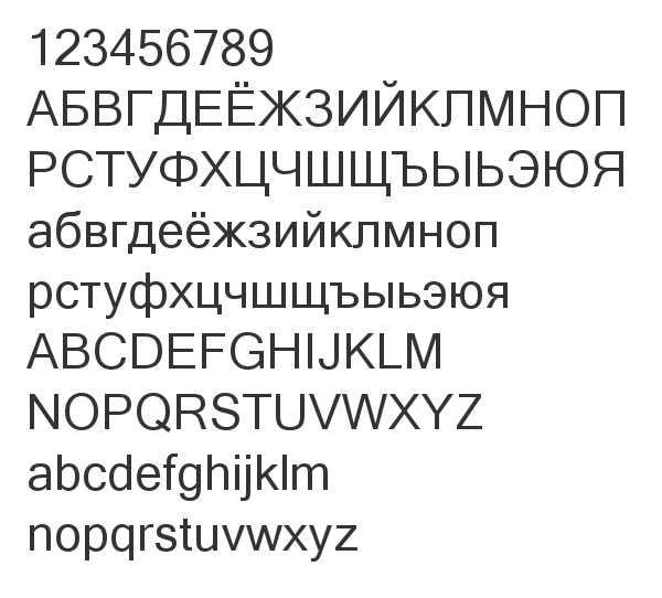 microsoft san serif font bold free