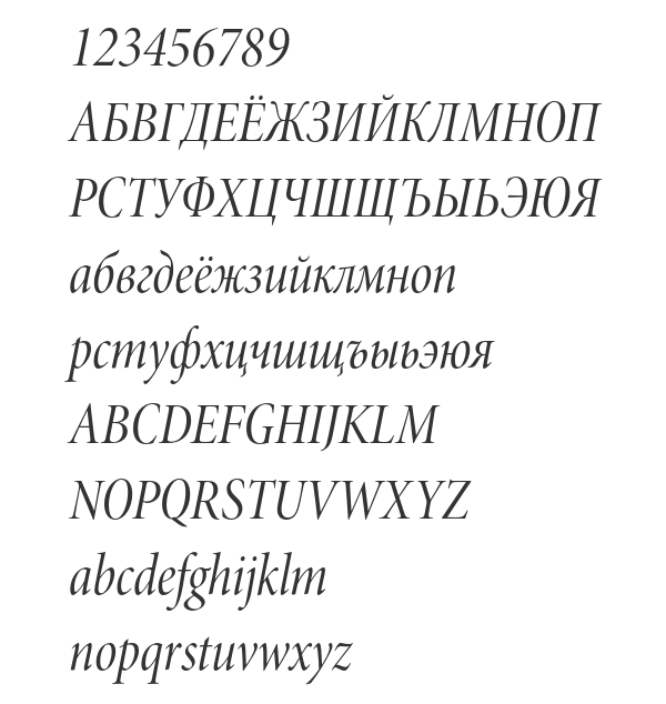 Шрифт cond pro. Шрифт Minion. Шрифт Minion Pro. Шрифт Миньоны русский. Adobe Minion font.