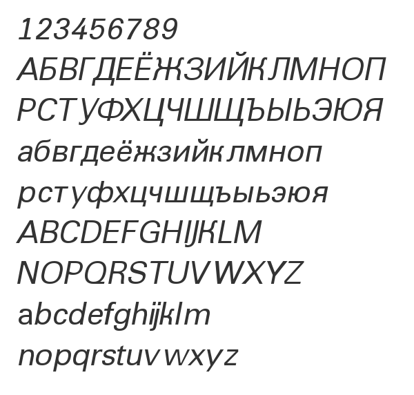 Скачать шрифт a_Grotic Italic