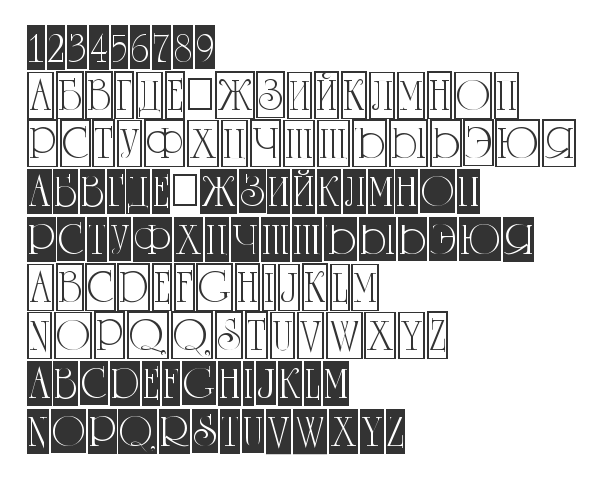 Скачать шрифт a_RomanusTtlCmD1Cb Regular