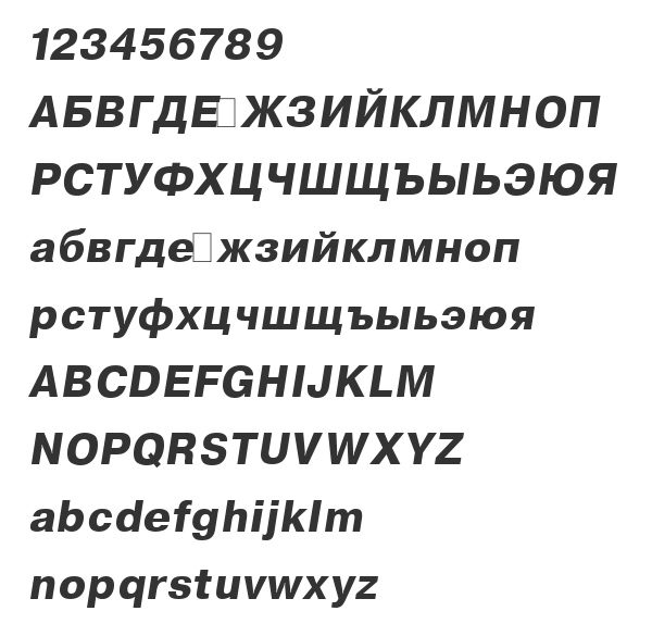 Скачать шрифт Encyclopaedia Bold Italic