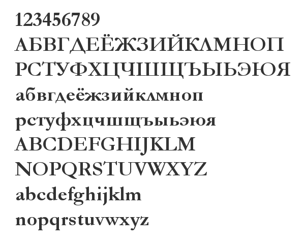 Скачать шрифт Garamond Bold