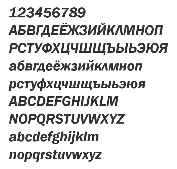 Скачать шрифт Franklin Gothic Demi Italic