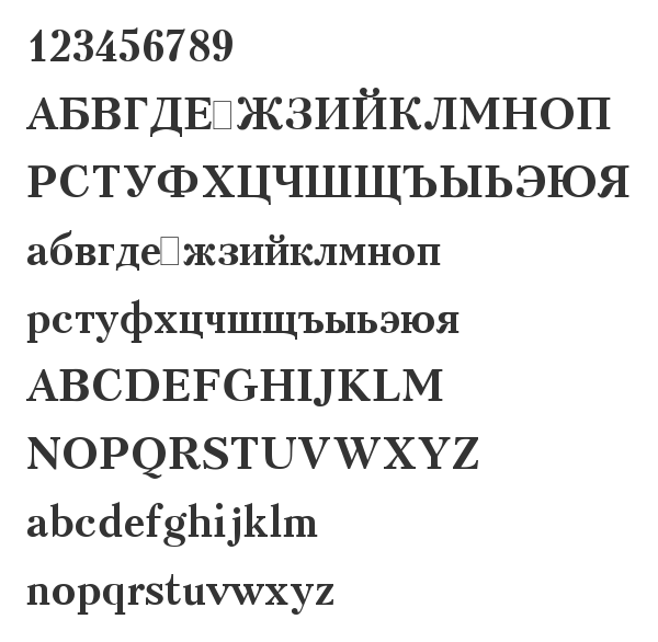 Скачать шрифт Kudrashov Bold