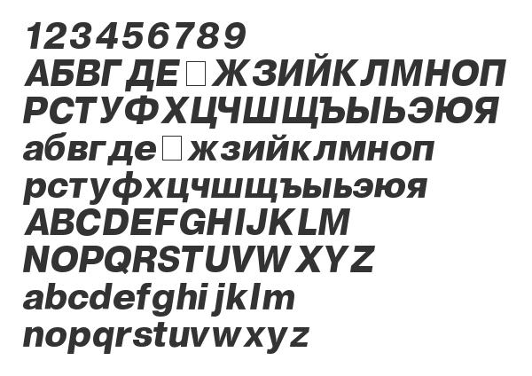 Скачать шрифт Geneva Bold-Italic