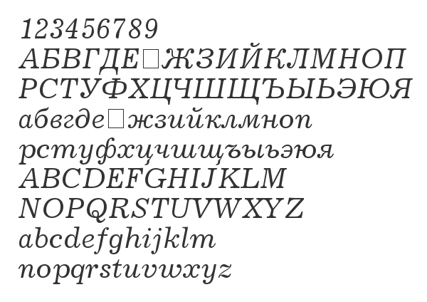 Скачать шрифт Journal Italic Cyrillic