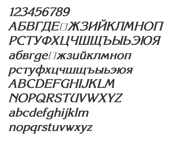 Скачать шрифт Korinna_SU Bold Italic