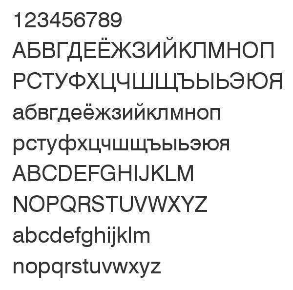 Скачать шрифт Swis721 Win95BT Roman