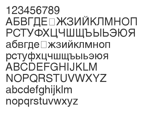 Скачать шрифт AG_Helvetica Regular