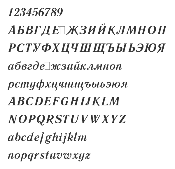 Скачать шрифт Literaturnaya Bold Italic